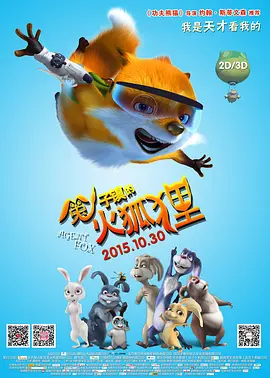 伊人网在线播放