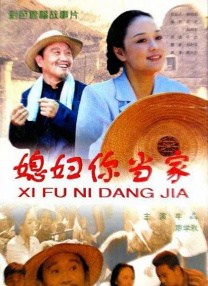伊人网在线播放